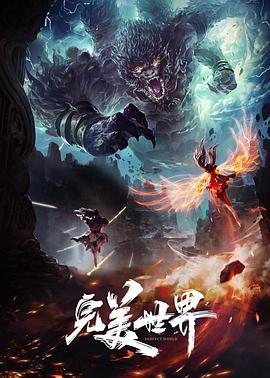 监死摄像机