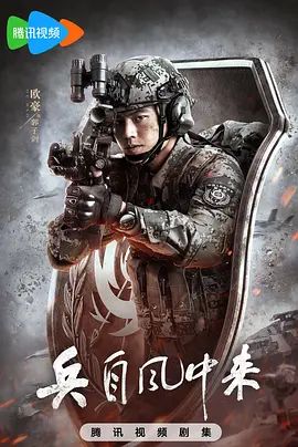 高大的女孩子你喜欢吗